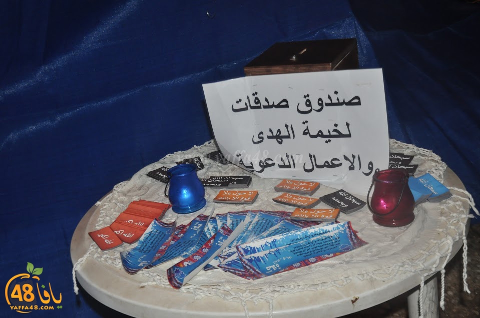 khaimahudakk3j (41).jpg